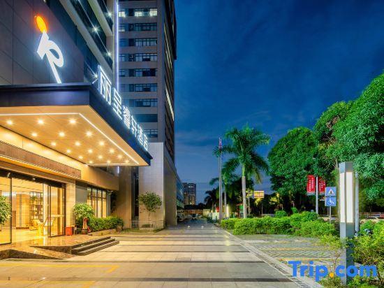 Наньнин: Rezen Select Nanning Kunming National High-tech Industry Development Zone Hotel