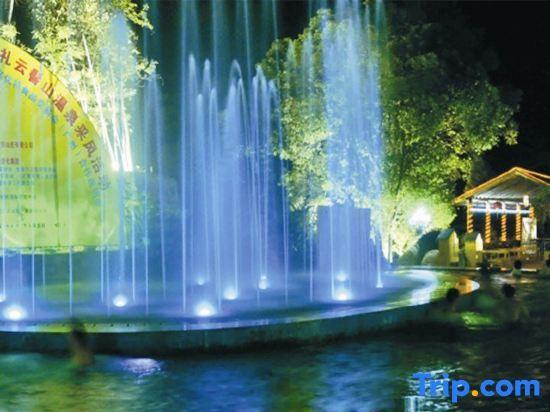 Шаогуань: Yunjishan Hotspring Holiday Village
