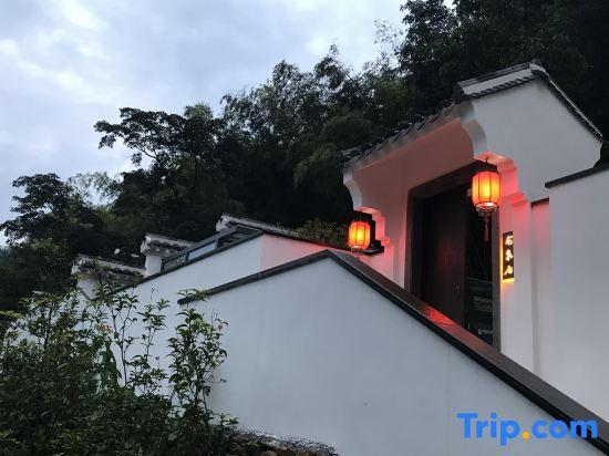 Шаогуань: Yunjishan Hotspring Holiday Village