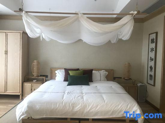 Шаогуань: Yunjishan Hotspring Holiday Village