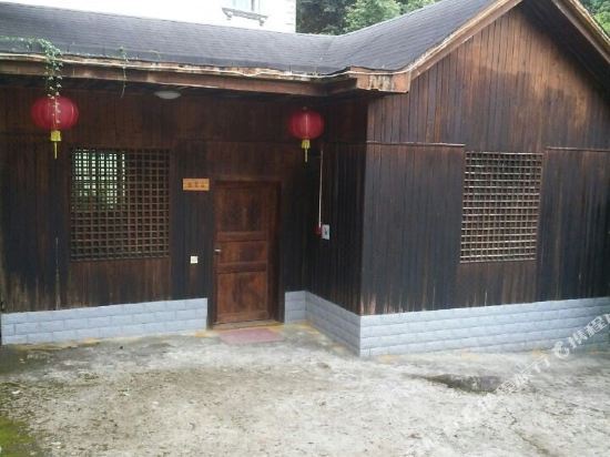 Шаогуань: Yunjishan Hotspring Holiday Village