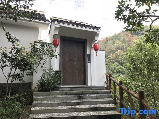 Шаогуань: Yunjishan Hotspring Holiday Village