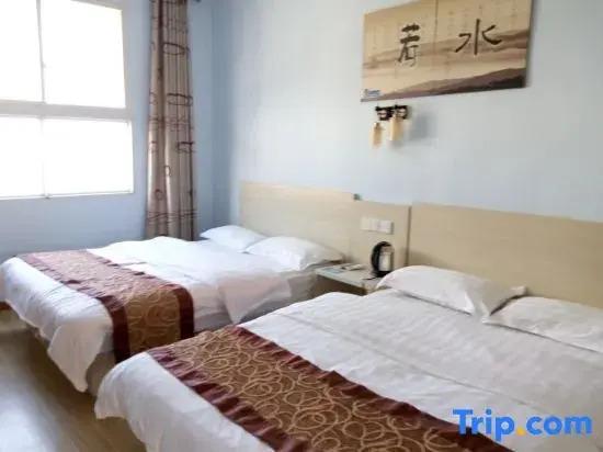 Хуаншань: Rujia Express Hotel