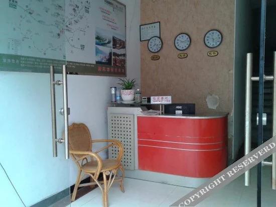 Шанграо: Lanyou Hostel