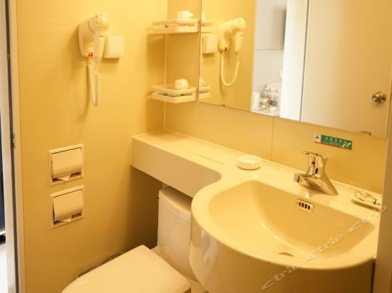 Инкоу: Jinjiang Inn Yingkou Bayuquan Century Square