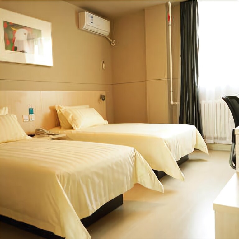 Инкоу: Jinjiang Inn Yingkou Bayuquan Century Square