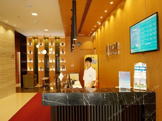 Инкоу: Jinjiang Inn Yingkou Bayuquan Century Square