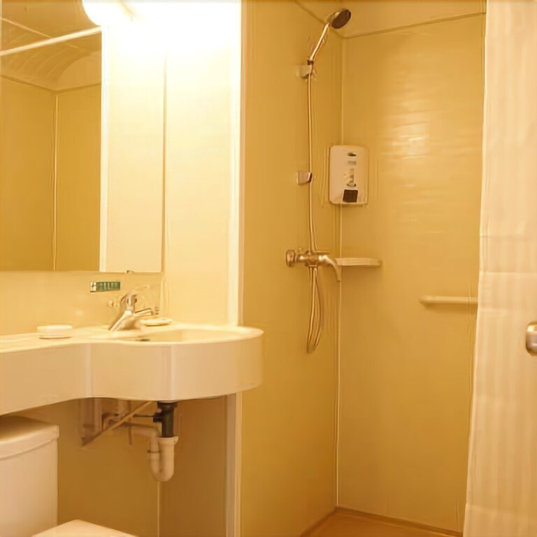 Инкоу: Jinjiang Inn Yingkou Bayuquan Century Square