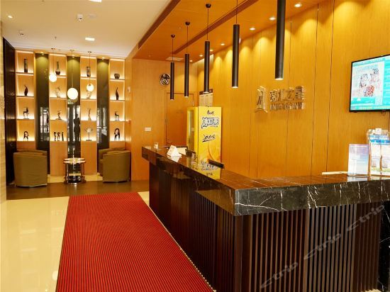 Инкоу: Jinjiang Inn Yingkou Bayuquan Century Square