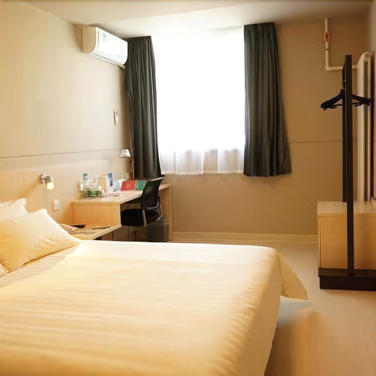 Инкоу: Jinjiang Inn Yingkou Bayuquan Century Square