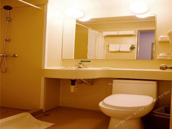 Инкоу: Jinjiang Inn Yingkou Bayuquan Century Square