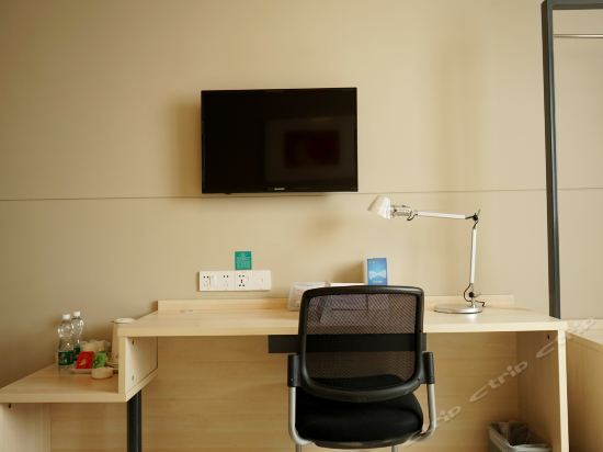 Инкоу: Jinjiang Inn Yingkou Bayuquan Century Square