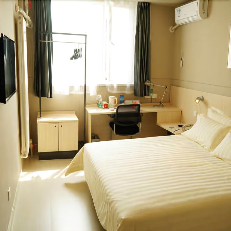 Инкоу: Jinjiang Inn Yingkou Bayuquan Century Square