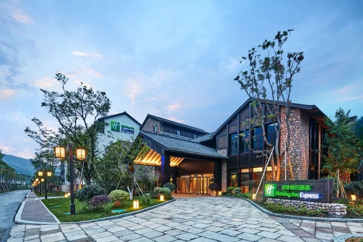 Лишуй: Holiday Inn Express - Zhejiang Qianxia Lake by IHG