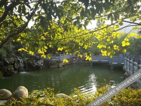 Шанграо: Wuhua Holiday Hotel