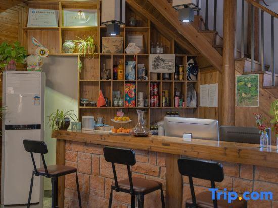 Хуаншань: Ten year Boutique Hostel