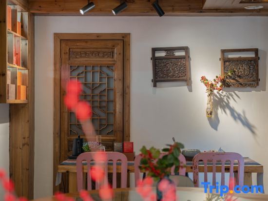 Хуаншань: Ten year Boutique Hostel