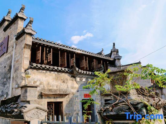 Хуаншань: Ten year Boutique Hostel