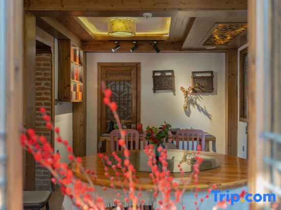 Хуаншань: Ten year Boutique Hostel