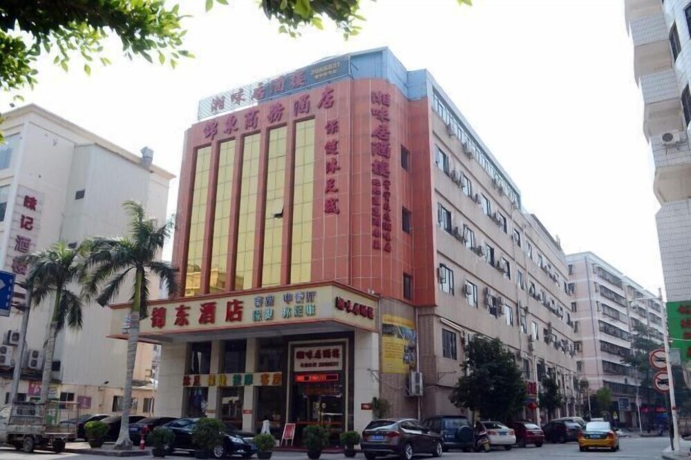 Хойчжоу: Huizhou Jindong Business Hotel