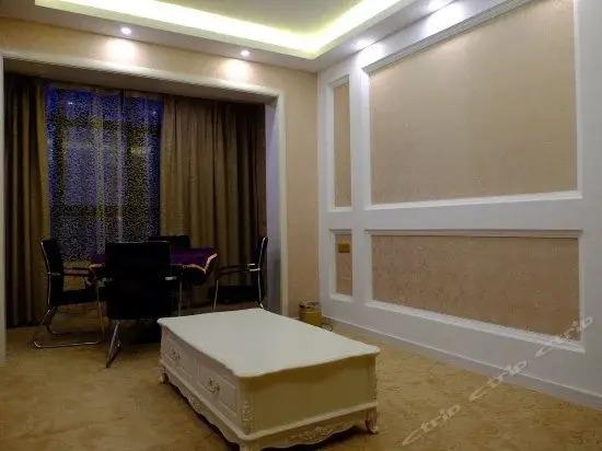 Сюйчжоу: Minfa Holiday Hotel Chuzhou
