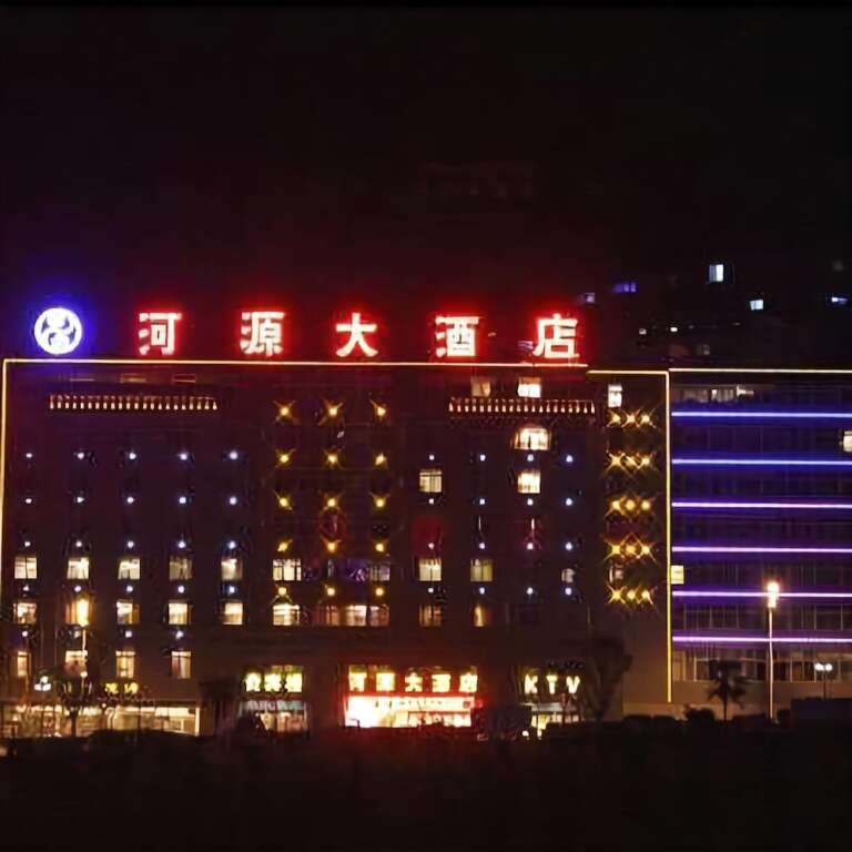 Анькан: Heyuan Hotel