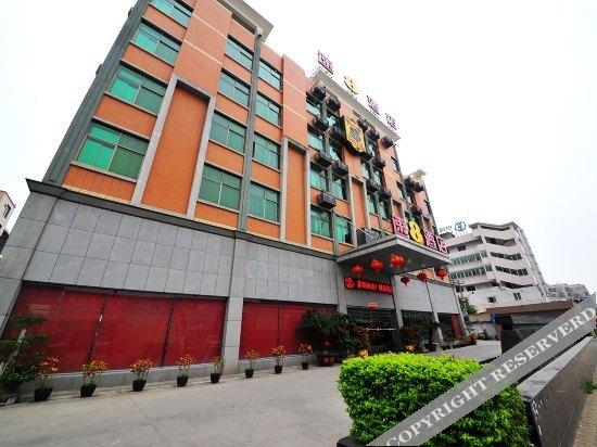 Сямынь: Xingcheng Hotel (Xiamen Tong'an Lehai City Square Branch)