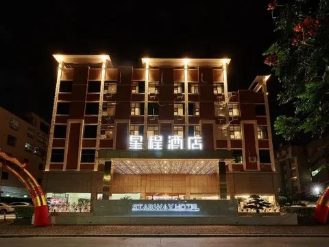 Сямынь: Xingcheng Hotel (Xiamen Tong'an Lehai City Square Branch)