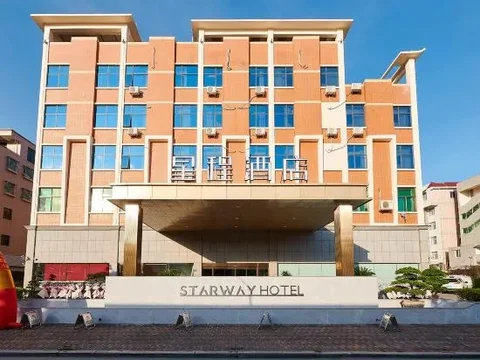 Сямынь: Xingcheng Hotel (Xiamen Tong'an Lehai City Square Branch)