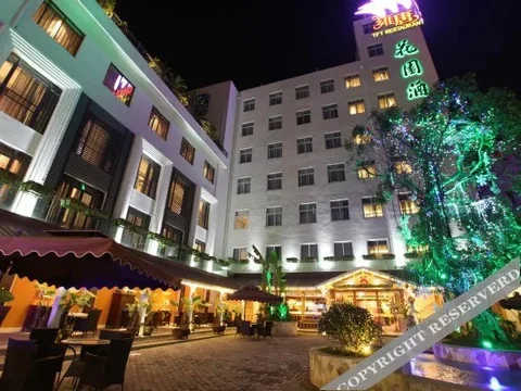Вэньчжоу: YT Garden Hotel
