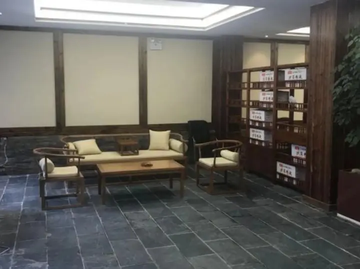 Вэньчжоу: Nanxi Yijia Hotel