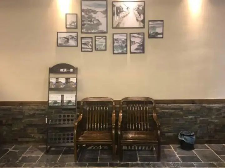 Вэньчжоу: Nanxi Yijia Hotel
