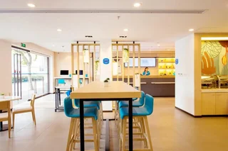 Чанчжоу: Hanting Hotel (Changzhou Qinglongyuan)