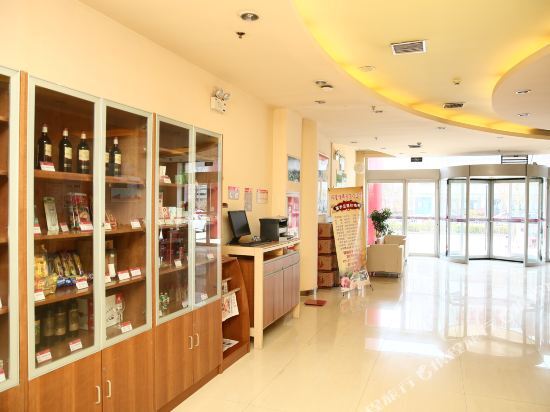 Цзинин: 万恒·佳驿酒店(济宁微山汽车站店)