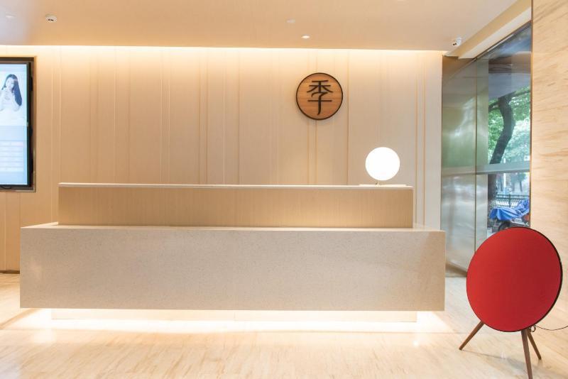 Вэньчжоу: Ji Hotel (Wenzhou Wuma Street)
