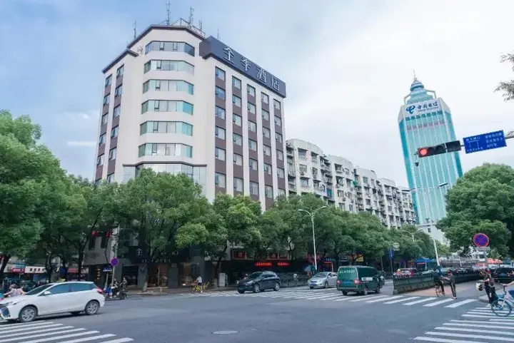 Вэньчжоу: Ji Hotel (Wenzhou Wuma Street)