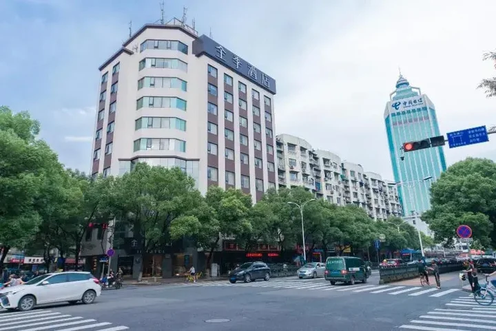 Вэньчжоу: Ji Hotel (Wenzhou Wuma Street)
