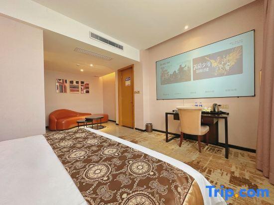 Хойчжоу: Jia Yu Hotel