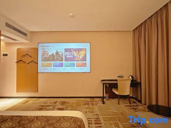 Хойчжоу: Jia Yu Hotel