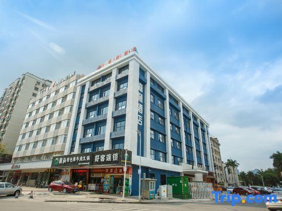 Хойчжоу: Jia Yu Hotel