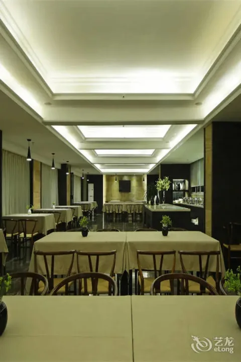Сямынь: Luminous Jade Hotel
