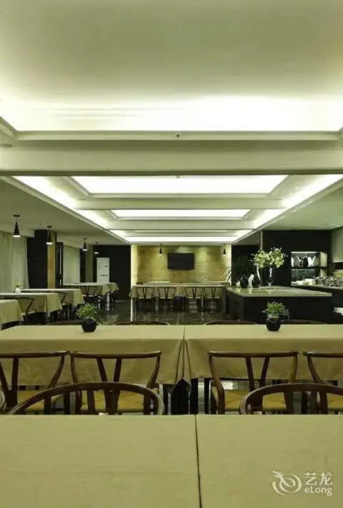 Сямынь: Luminous Jade Hotel