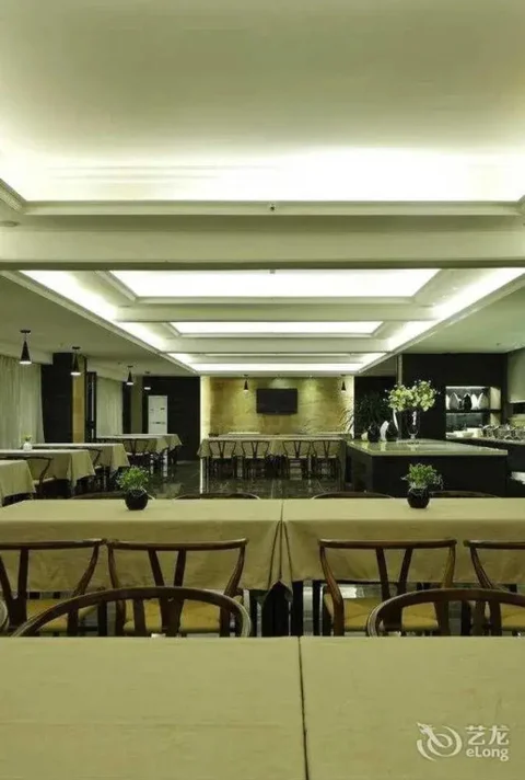 Сямынь: Luminous Jade Hotel