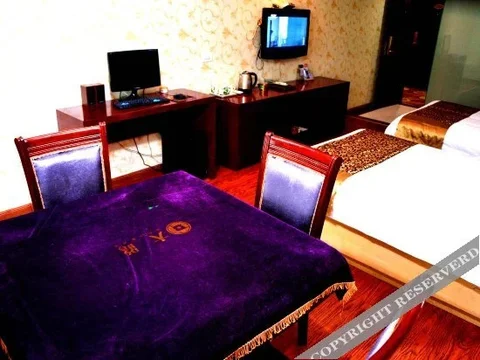 Лишуй: Kaidi Business Motel