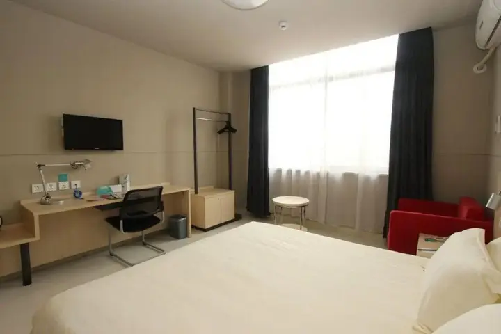Ухань: Jinjiang Inn (Wuhan Wujiashan Economic Development Zone)