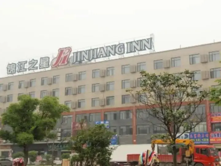 Ухань: Jinjiang Inn (Wuhan Wujiashan Economic Development Zone)