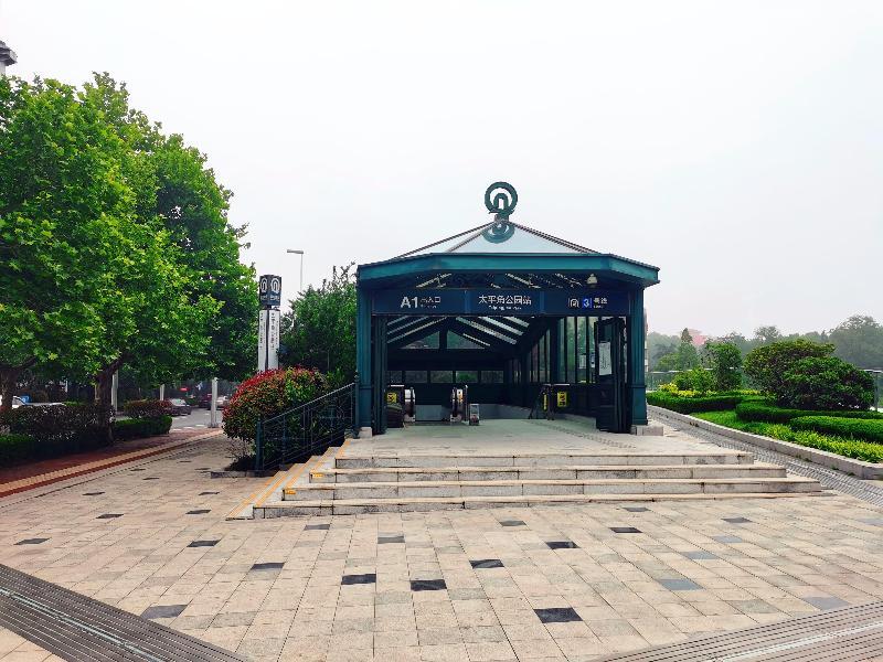 Циндао: Hanting Hotel (Qingdao Badaguan)