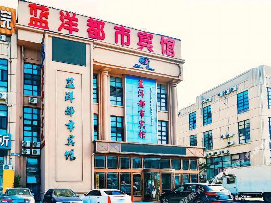 Lan Yang City Hostel — фото 1
