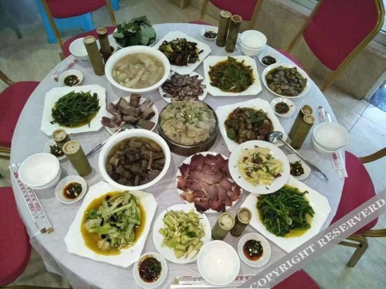 Цзуньи: Sidong Biyuan Hotel