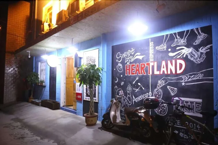 Лоян: Luoyang Heartland Intl Youth Hostel